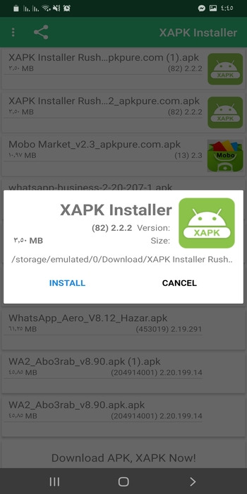 تحميل تطبيق XAPK installer APK